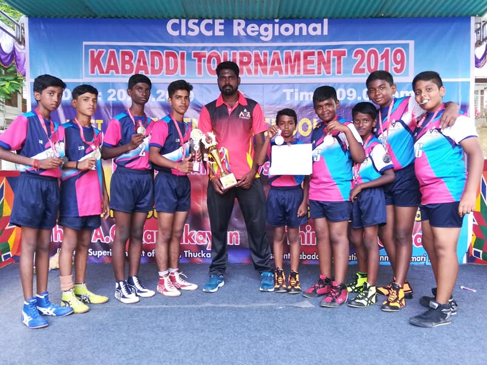 A V S Central School